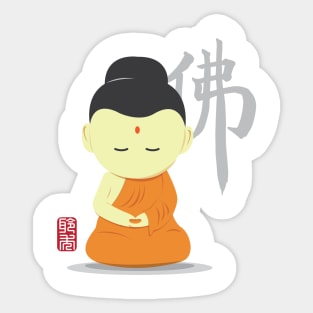 Buddha T-Shirt Sticker